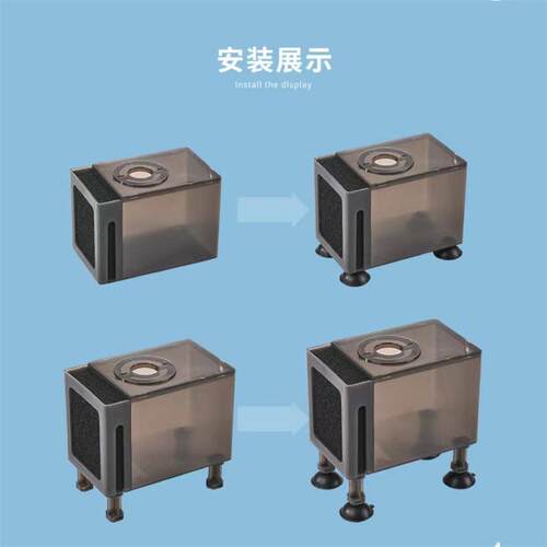 现水族箱鱼缸水泵震水泵保护保护增高减滤材盒降噪盒音潜水泵保货