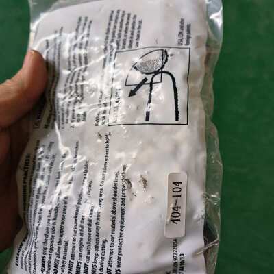 30进口齐全寸寸油锯36寸型号富油锯寸28sitl48链条斯蒂尔世华配件