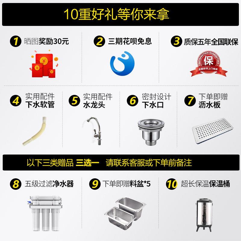 加急定制索灿水吧台商用奶茶店设备全套饮品不锈钢操作工作台