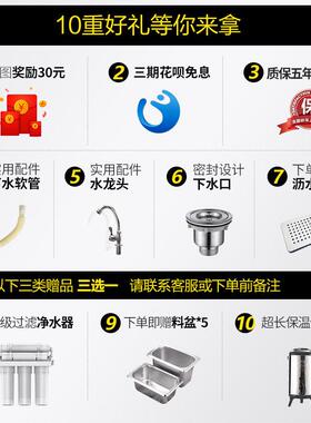 加急定制索灿水吧台商用奶茶店设备全套饮品不锈钢操作工作台