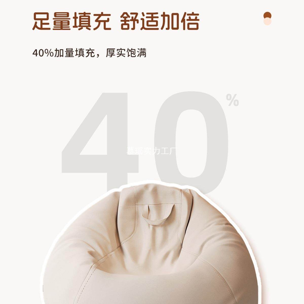 懒人沙发可躺可睡单人豆袋人类狗窝阳台卧室榻榻米宿舍小沙发躺椅