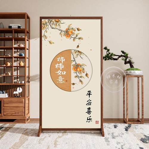 新中式简约现代隔断入户布艺遮挡客厅木质屏风玄关装饰可移动座屏