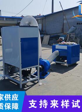 单枕机头靠垫充棉机地棉RDT珍珠棉落开松7d15d丝绵纤维口绵开棉机