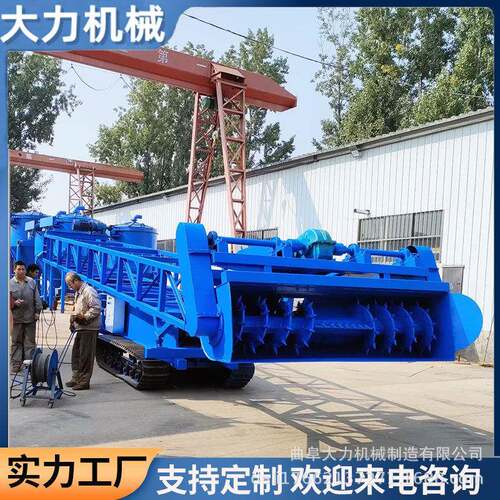 液压挖铲升降履带行走皮带扒料机伸缩加长PD800