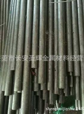 沉淀硬化S15700不锈钢板 S15700小圆钢 S15700小圆棒 材料假一赔