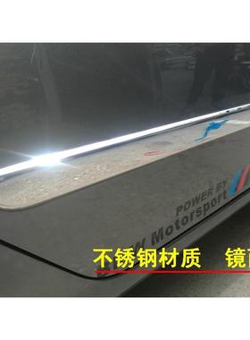 08-10款现车代悦动悦专专条用门60196边条老动车身装饰条防撞改装