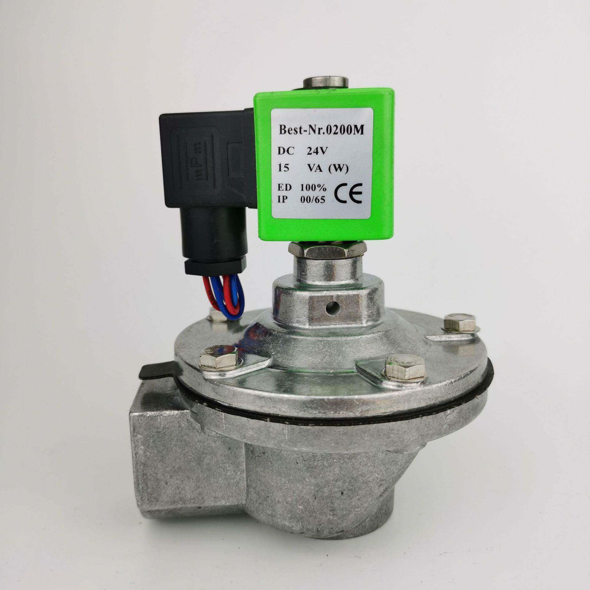 脉冲电磁阀布袋除尘器淹没式脉冲阀3寸直角阀防爆型电动控制