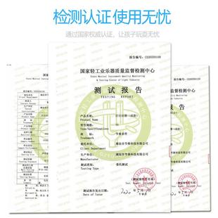 高档奥尔夫打击乐器海早洋鼓专业铃海浪海鼓仿真乐器教手海鼓浪鼓