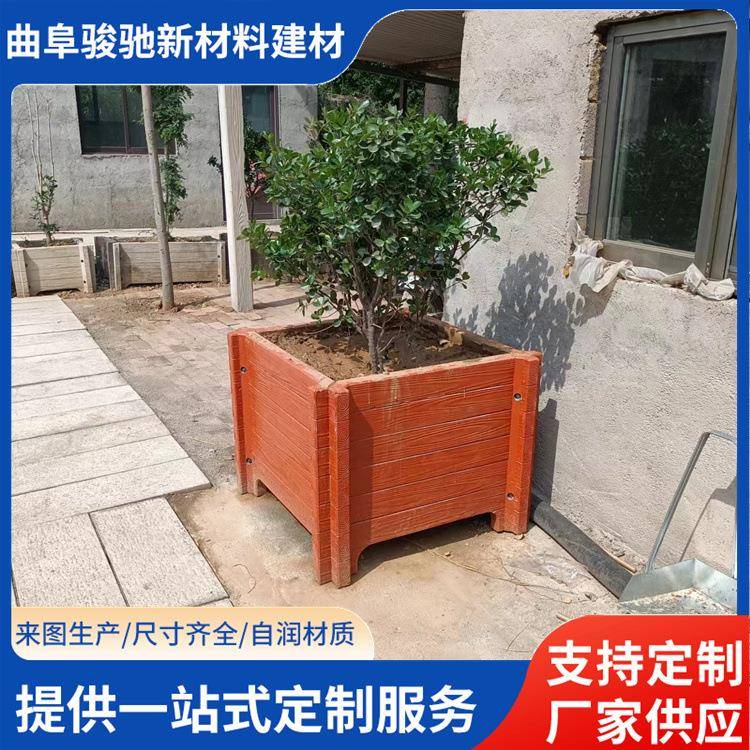 道路用钢筋混凝土花箱户外组合成品方形预制花盆仿木纹水泥花箱