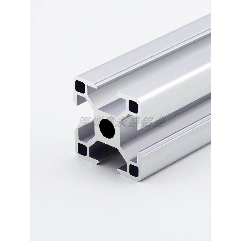 粤永盛铝型材3030欧标鱼缸架子铝合金打印机工作台框架工业铝材,金属材料及制品,铝材/铝型材/铝合金,淘宝优惠券,粉丝福利购,淘宝优惠卷