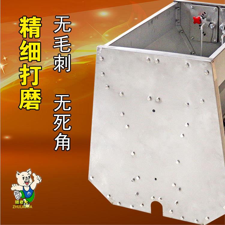 保育猪料槽 猪用自动不锈钢保育床双面55L食槽 不锈钢料槽猪食槽