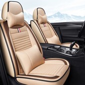 汽气车坐垫四季 通用全座包汽车座椅套亚麻透布艺围坐820垫全车五