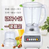 other other榨汁机家用水果小型充电迷你炸果机汁机电 其他