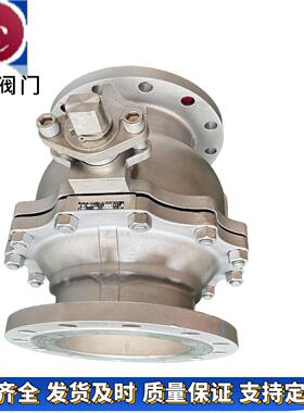 不锈钢硬密封球阀Q41H-16RL浮动式硬密封密封金属密封