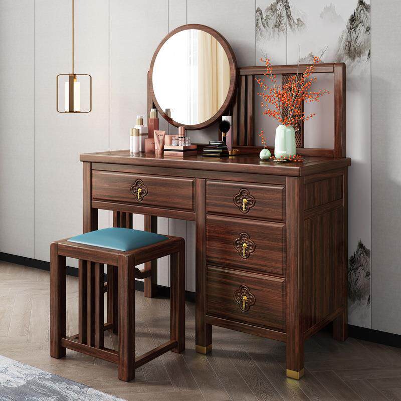 新中式轻奢乌金木妆台简约多功能储物带妆凳卧室小户型家具梳妆台