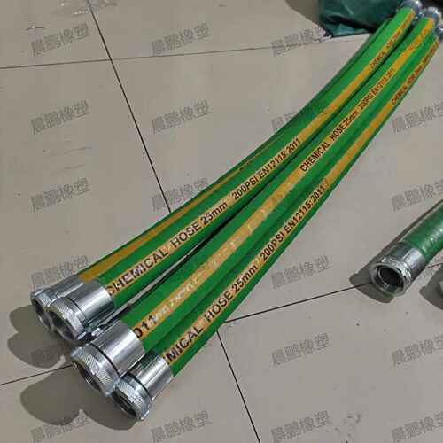 宏耐喷涂机6c9c现货料申喷涂机吸入欧@软管特兰实直销软管吸长森