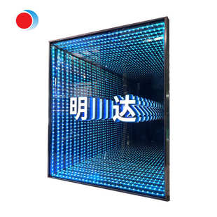 千层发光背景千层镜深渊字灯箱红制作霓虹招牌镜镜广告无限延伸网