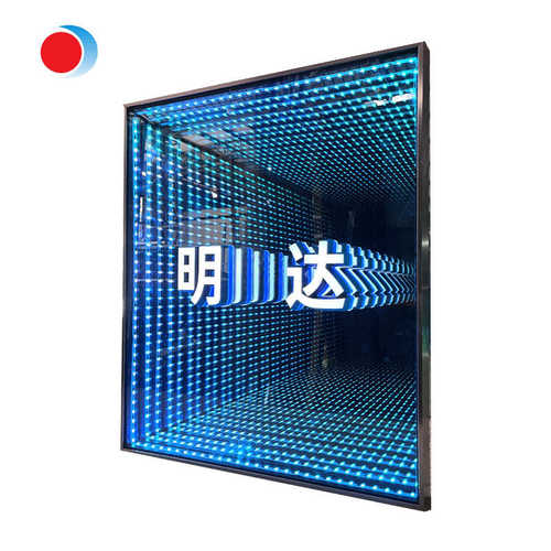 延伸招牌镜无限广告红灯箱千层制作镜千层字发光深渊镜霓虹网背景
