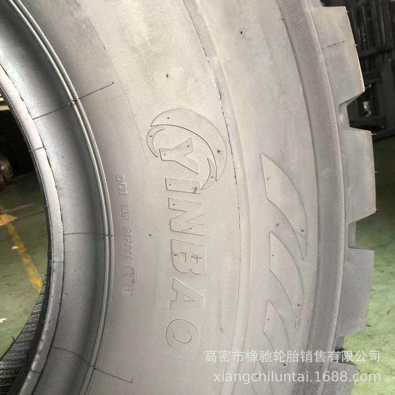 宽体自卸车钢丝轮胎1400R25钢丝轮胎 银宝14.00R25矿山轮胎