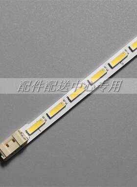 DELL E2715HF灯条SMS270A32(LTM270HL02, LJ07-01150B)_39LEDs