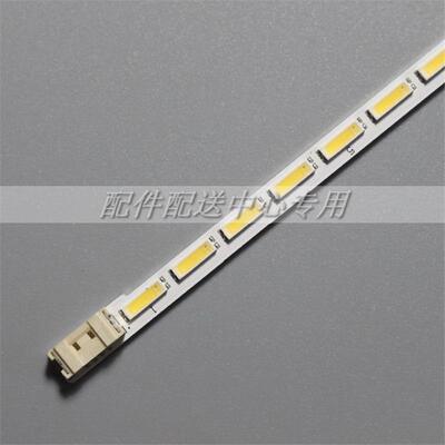 DELL E2715HF灯条SMS270A32(LTM270HL02, LJ07-01150B)_39LEDs