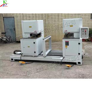 美式橱柜磨角机木工家具茶几切角设备板式双端直角切角机