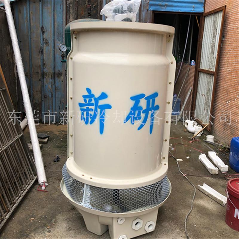 小型工业冷却塔 玻璃钢冷却水塔 圆形冷却水塔水降温设备