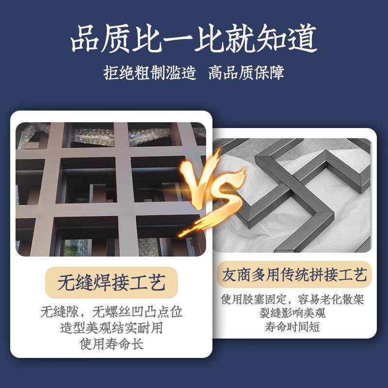 光房新亭中式凉别364墅花园户外亭电动凉亭户外庭院铝凉合阳金凉