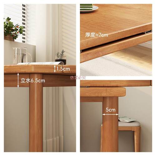 方桌变圆桌全实木折叠餐桌圆形小户型家用正方形多功能伸缩饭桌子