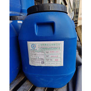 厂家批发50kg桶装 持粘力长强力高粘乳液型封口纸塑胶 白乳胶