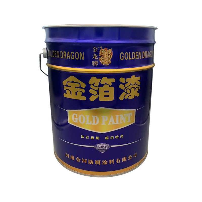 批发金箔漆烫金漆水性油性金属漆闪亮闪光金色油漆外墙牌仿金装饰