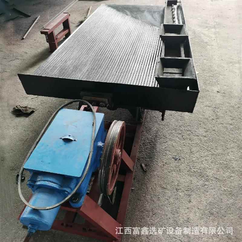 实验用微型选6-s矿摇床 水洗金分离设备 电厂炉金废属回收沙渣分