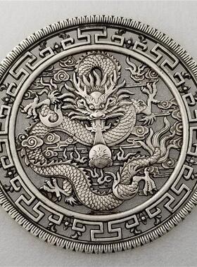 大型镂空浮雕盛世腾龙吉祥花钱摆件民间古玩祝福花钱白铜彷古花钱