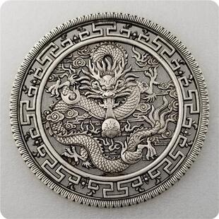大型镂空浮雕盛世腾龙吉祥花钱摆件民间古玩祝福花钱白铜彷古花钱