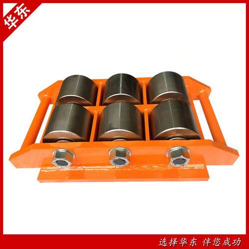 重搬型搬运地牛小坦克 物移位器搬运 车万向旋转起重运重坦克车