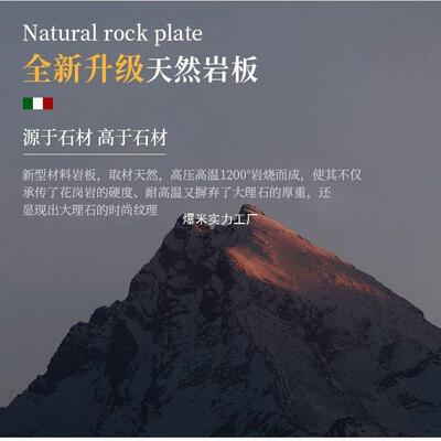 岩板伸缩餐桌家用小户型现约简实木椅带电磁代轻奢炉YHU折叠