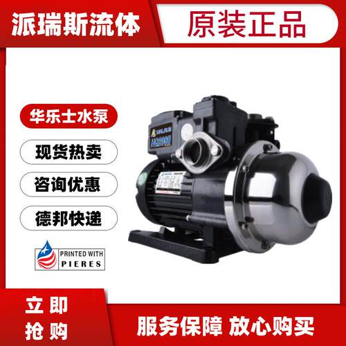 现货TPH2T3K切削液油泵TPH4T3K火花机油泵CNC冷却泵TPH4T5K
