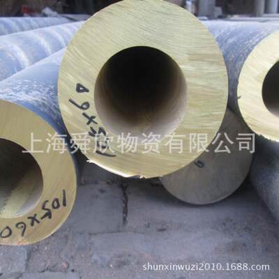 铸造锡青铜CuSn10P1铜棒铜套、CuSn10P1铜板铜管量大优惠！