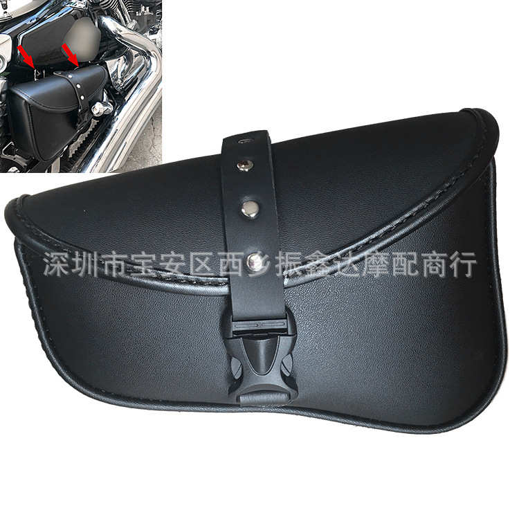 摩托车哈雷XL883 / 1200 X48运动版三角边包改装通用电动车小挂包