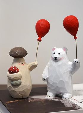 手工木雕白熊杏鲍菇举气球卡通可爱治愈系办公室桌面装饰品小摆件