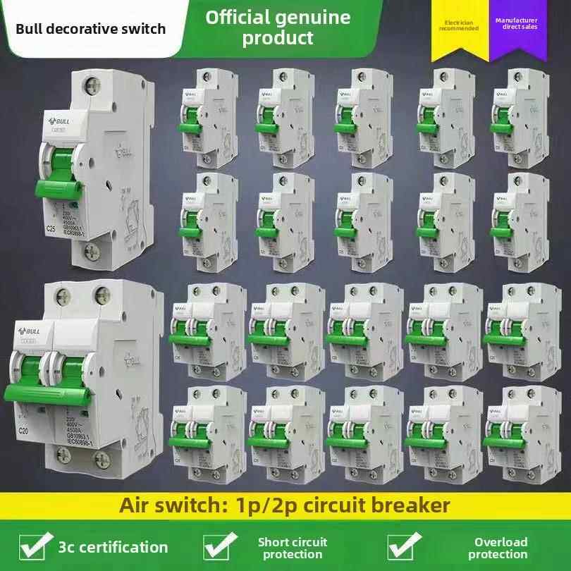 牛头空气开关家用小型断路器1P/2P/3P/4P63A100A空气开关过载保护