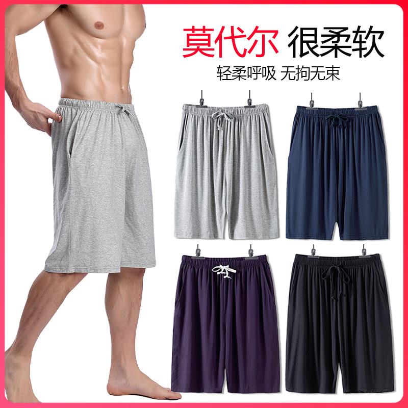 莫代尔棉男士睡裤夏季五分冰丝短裤弹力宽松舒适大尺码休闲短裤家