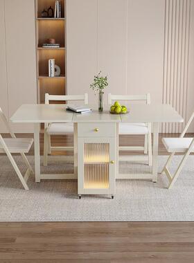 折叠岩板户A20#餐桌椅组合出房家用小型现代方简约可移动长租形吃
