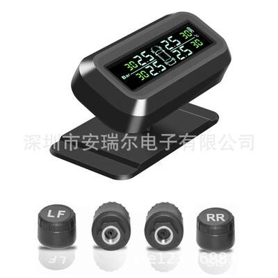 太阳能无系线压监测胎器TPS折叠M式监测统627隐藏式高精度