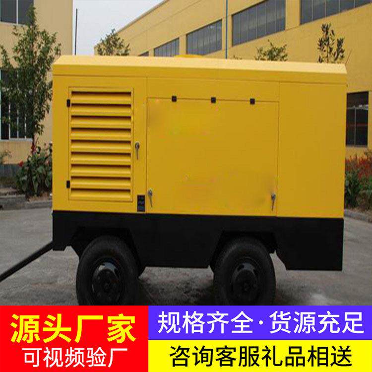 空气压缩机家用小型静音无油微型直流供电便携式气泵设备
