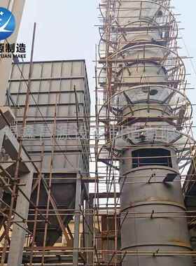 脱碳素行业脱硫湿式静电除尘器炭行业木尘除BOJ炭素厂烟气硫除尘