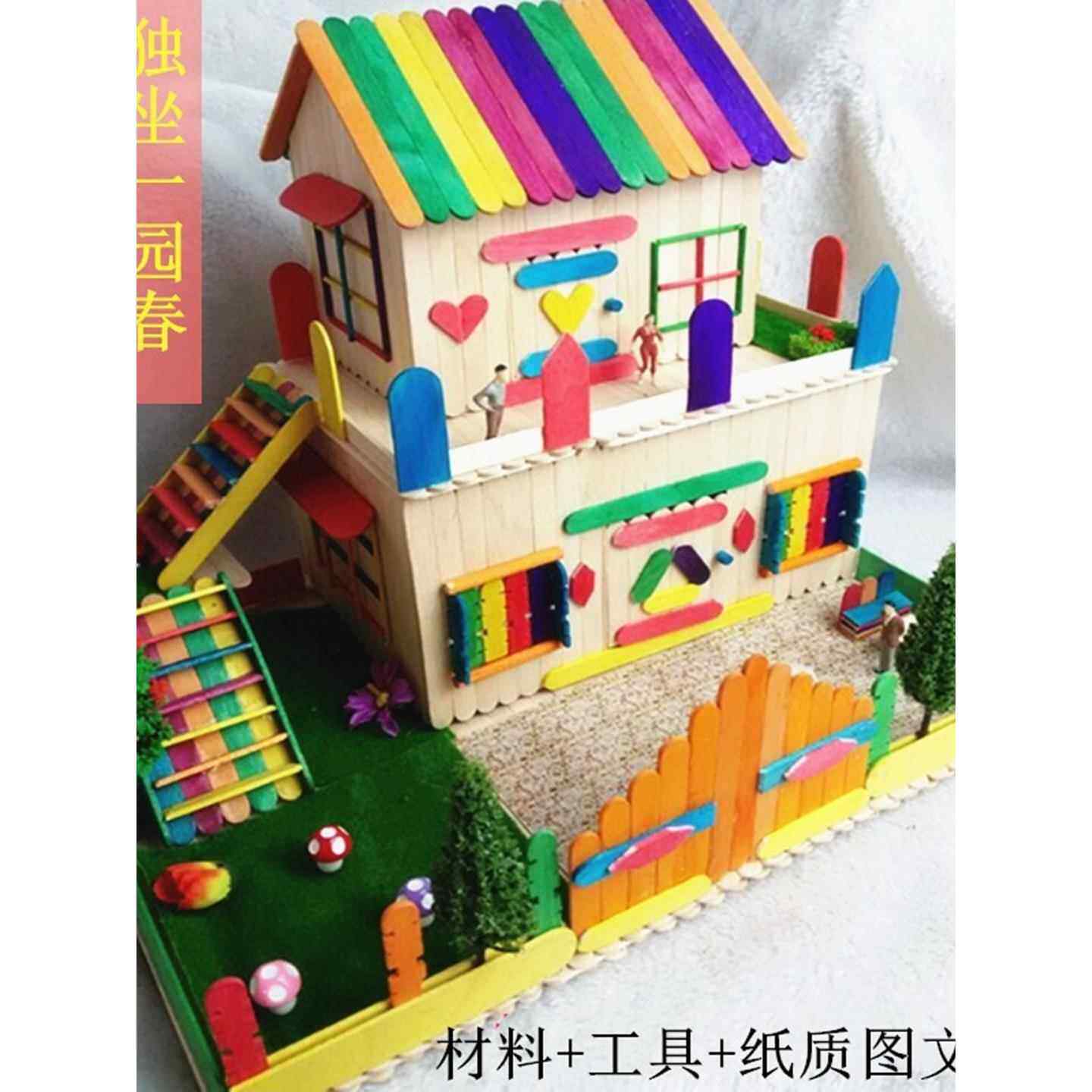 采购产品模型小屋制作工具，手工和大脑DIY木棒，木棒，冰沙棒，