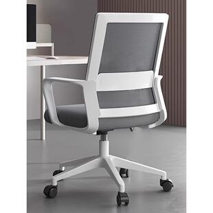 办公座椅靠背护腰升降人体工学椅子家用舒适久坐舒服电脑椅书桌椅