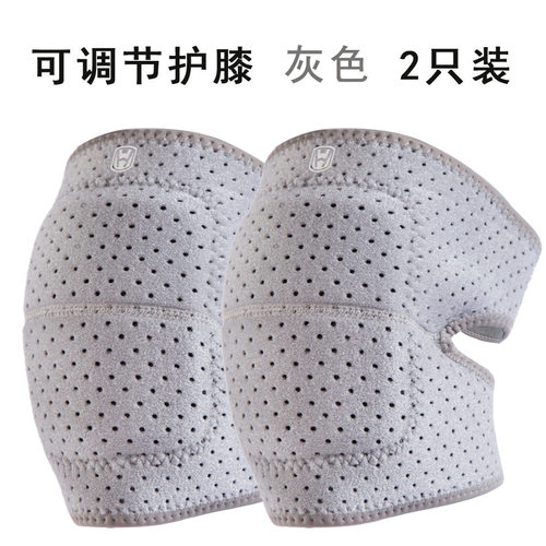 少儿舞蹈生专用女童女孩护膝夏季女童跳舞膝盖跪地练功女运动爵士
