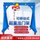 定制 龙门吊架移动龙门架可拆卸手推起手拉电动吊车模具升降小型